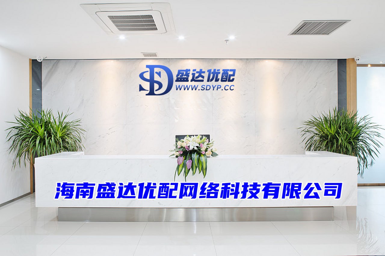 贵阳股票配资公司