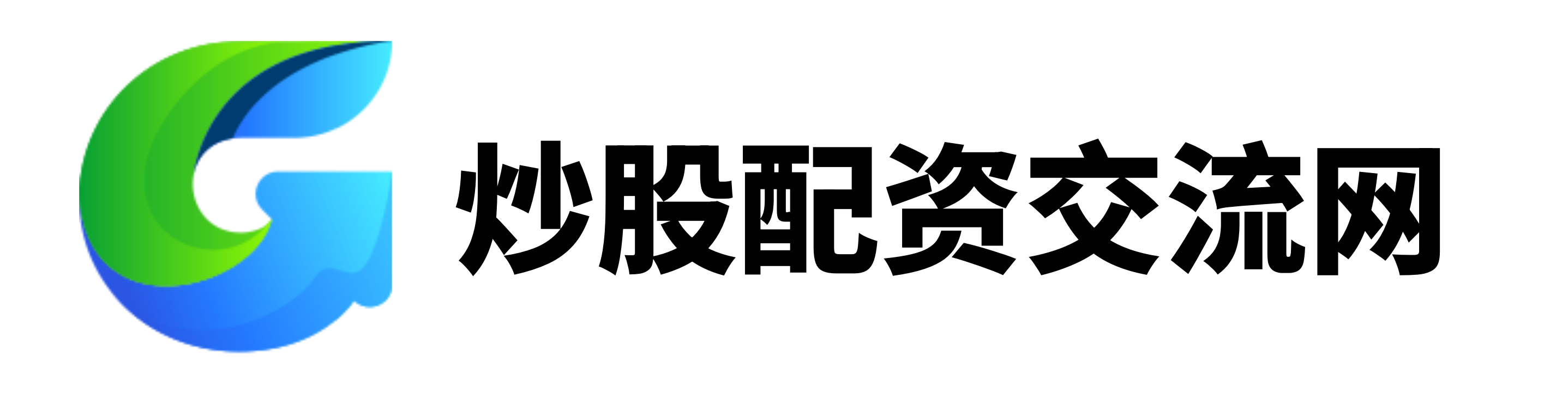 贵阳股票配资公司